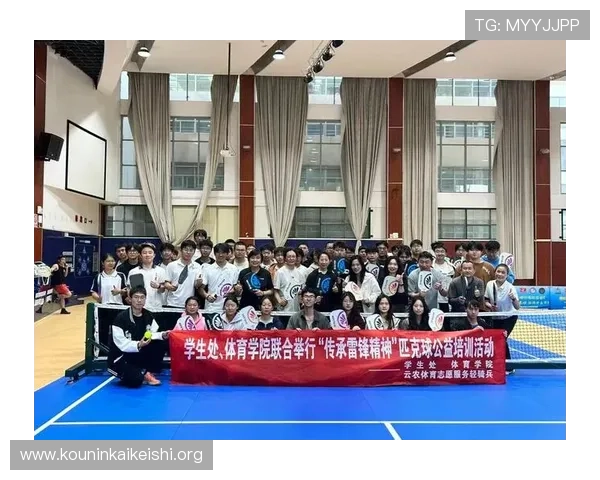 qy体育球友会如何通过社区活动增强用户粘性，打造活跃的体育粉丝群体