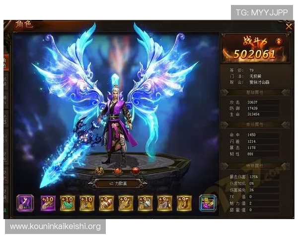 qy球友会官网为广大玩家提供专业的游戏资讯、技巧分享与社区互动服务