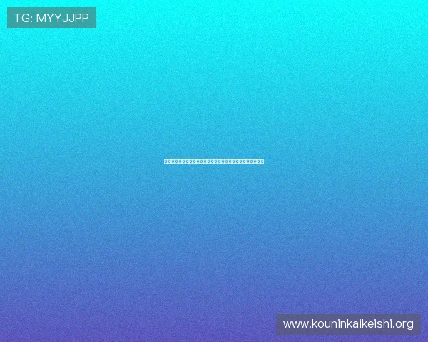 球会体育直播官方支持多种支付方式便捷观看体育赛事详细流程