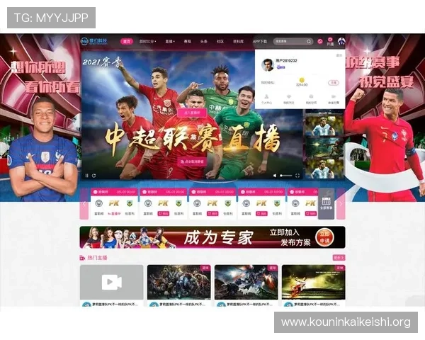 球会体育直播app的用户反馈与改进建议，持续优化用户体验的关键措施