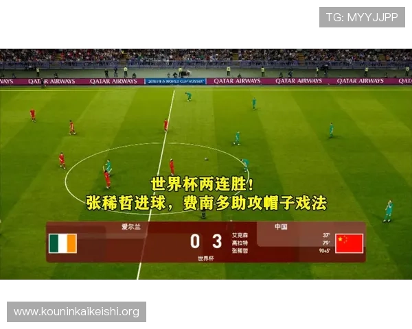 专注足球篮球体育直播平台球友直播提供多语种解说和多角度观看