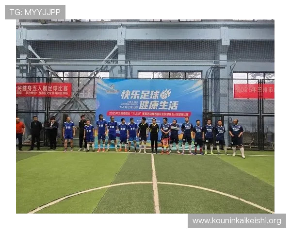 球会体育赛事历史回顾与经典比赛回放,重温足球俱乐部辉煌时刻与难忘瞬间