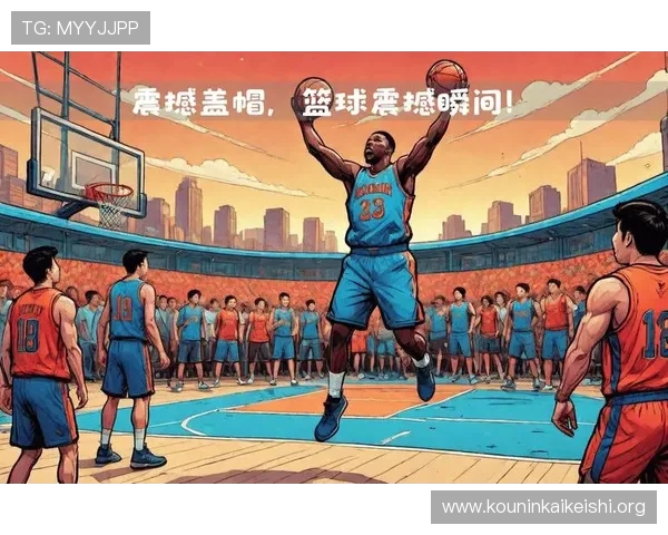 优质篮球足球直播频道推荐,满足不同用户的高清赛事观看需求