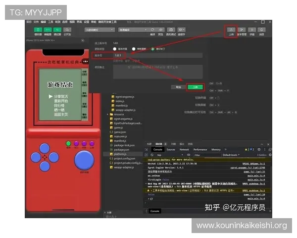 球盟会会官网客户端下载与安装教程，帮助新手玩家快速上手畅玩精彩游戏内容