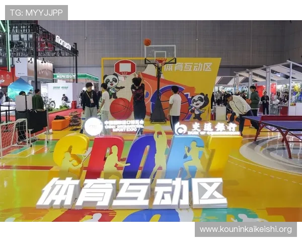 加入qy体育球友会，享受专属的体育赛事直播和互动体验，提升你的观赛乐趣