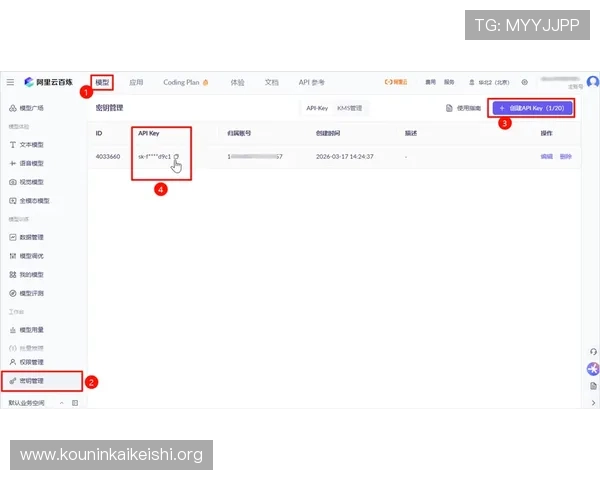 球盟会官方网站注册流程及账号安全保障措施全方位指导新手玩家快速上手