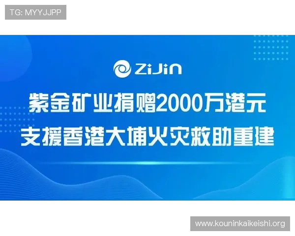 球盟会官方网站入口2024年最新版本登录入口详细介绍及常见问题解决方案