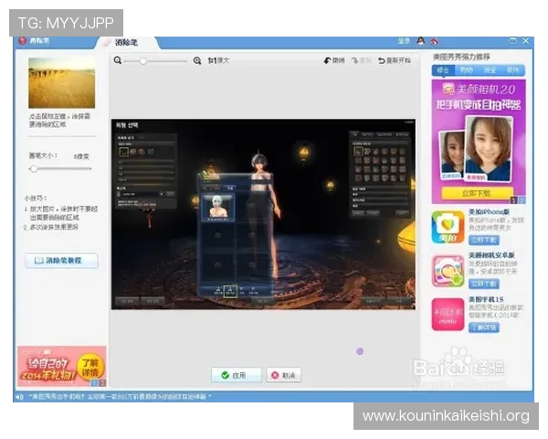 千亿像素看世界像素在高清显示设备中的应用技巧与优化建议