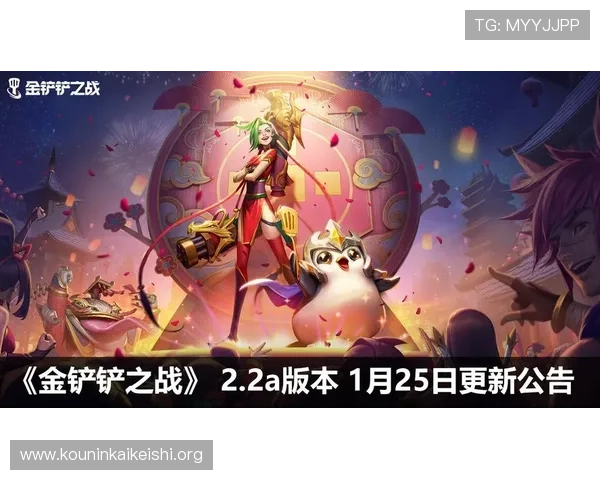 千亿游戏官网首页入口优化用户体验，提升游戏加载速度与操作流畅度