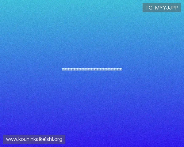 球盟体育官网网页版官方不断优化界面设计与功能体验，打造最便捷的足球游戏娱乐平台