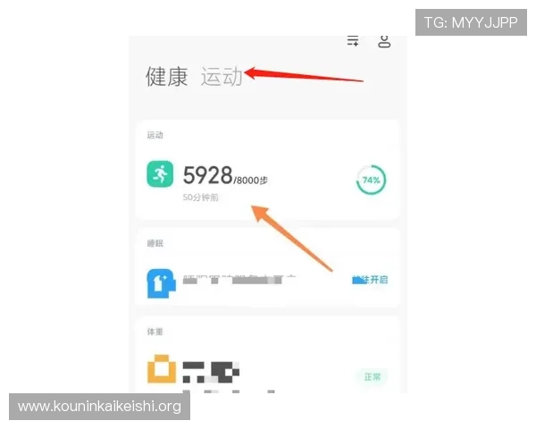 千亿球友会app官网入口官方入口地址变更通知及操作步骤，确保用户无障碍体验平台服务