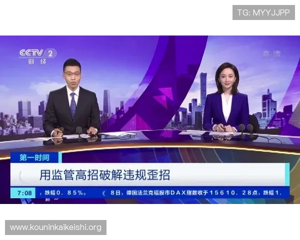 千亿球友会官方网站入口优惠活动信息，第一时间掌握最新福利和赛事资讯