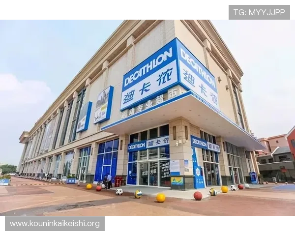 千亿球友会官方网站入口最新版本下载，获取最佳用户体验的官方渠道