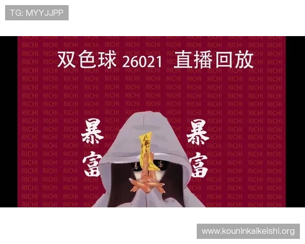 在球友之家免费直播平台轻松找到你喜欢的游戏赛事，满足不同玩家的观看需求