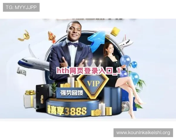 官方游戏平台入口官方平台官方入口地址，提供最权威的游戏登录入口信息