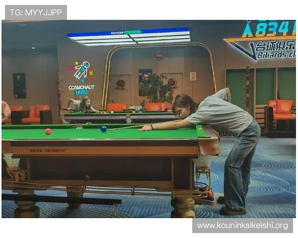 斯诺克球友之家：打造专业的线上交流平台满足所有斯诺克爱好者的需求