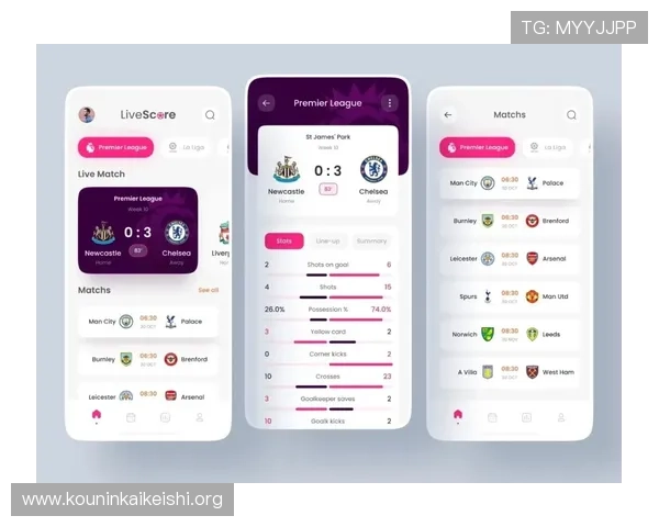 找足球球友app帮助你快速找到志同道合的足球伙伴提升你的足球水平和比赛体验