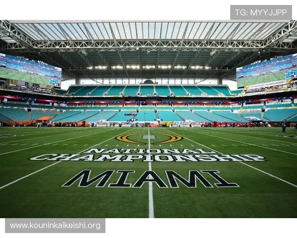 2026年世界杯全部球场详细介绍与位置分布一览