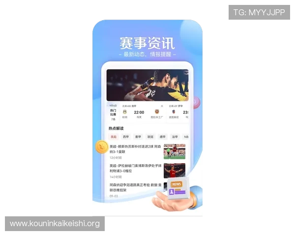 球友app官网下载最新版本，提供全面的游戏下载与安装指南，助你轻松畅玩体育竞技游戏