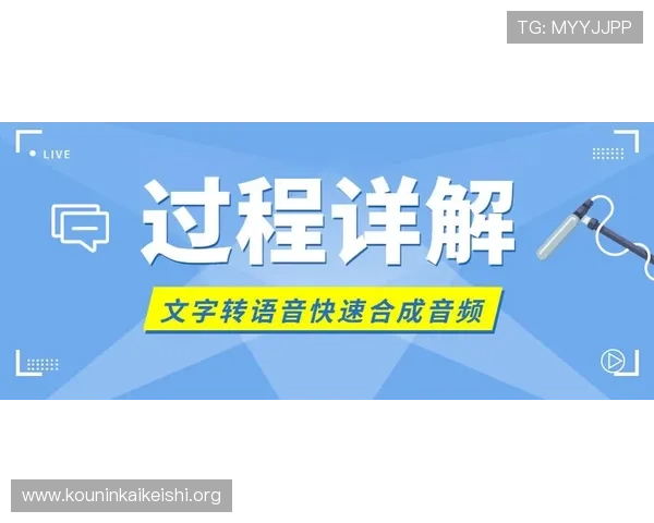 球友会-千亿球友会入口：常见入口问题及快速解决技巧详解