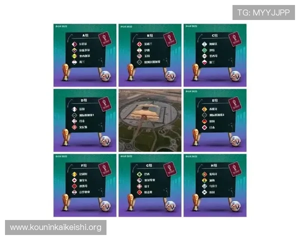 2026年世界杯参赛球队数量的变化对各大洲足球实力格局的潜在影响分析