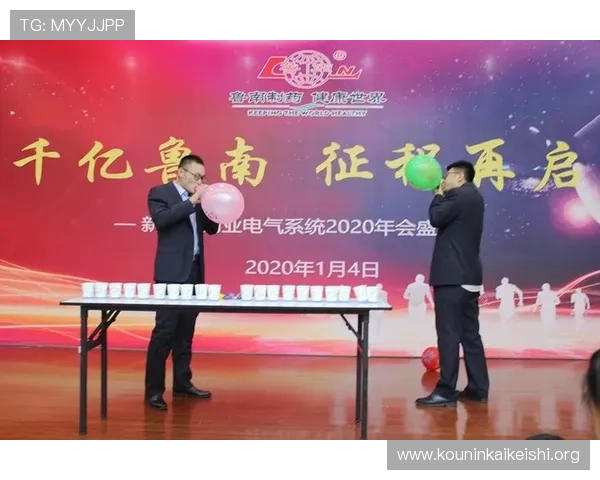 球友会·(千亿)官方网站注册流程与账号安全保障指南