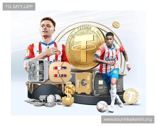 球友会体育app官网活动优惠信息汇总,享受专属运动福利与优惠折扣