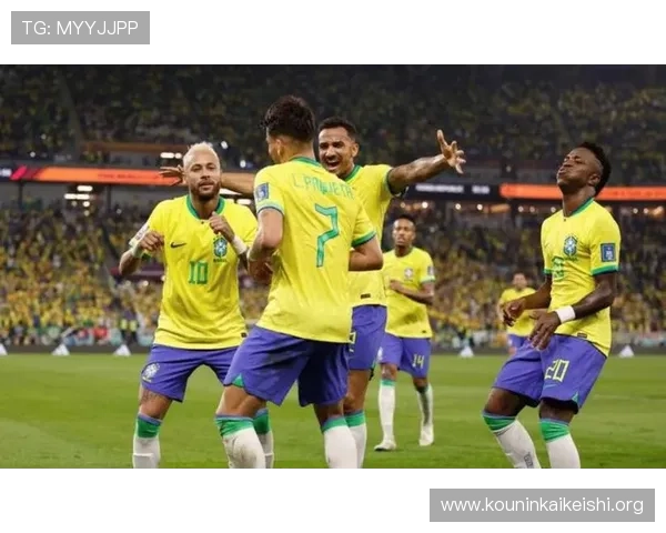 2026年世界杯巴西队参赛历史与未来展望深度解读