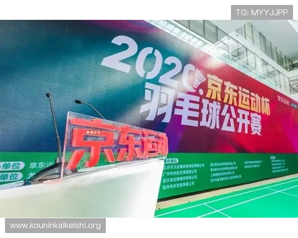 球友会体育官网会员福利与积分兑换系统全面介绍提升您的会员体验