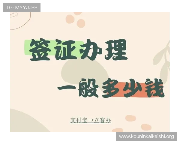 球友体育app官方下载入口，安全稳定下载渠道，享受高清赛事直播与专业赛事分析