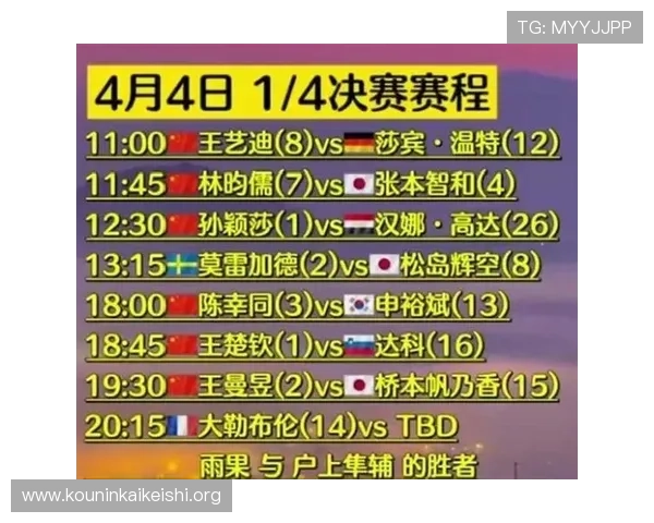 球友体育在线直播网站让你随时随地畅享全球体育赛事高清直播服务