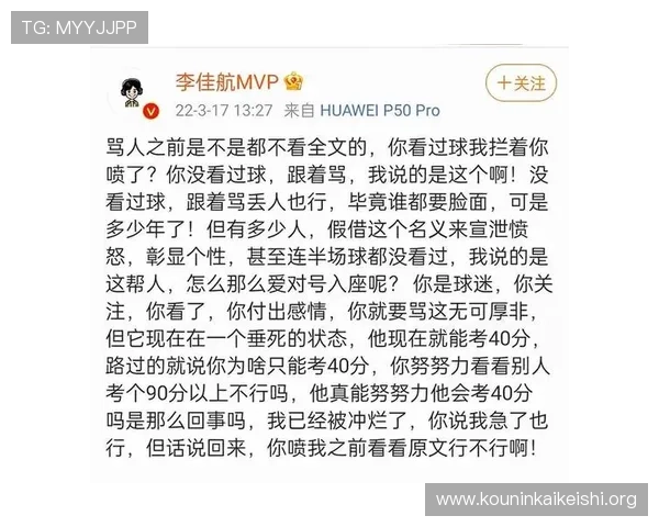 515足球集团娱乐平台安全保障措施详解保障用户资金与个人信息安全