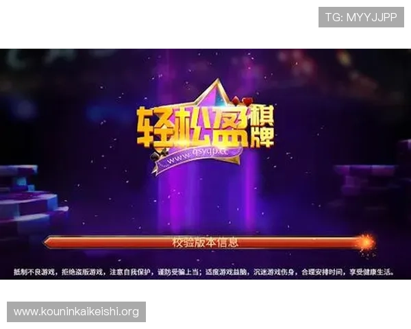 8868体育滚球平台最新玩法介绍助你轻松赢取比赛胜利