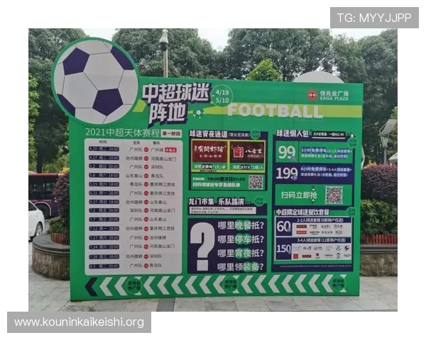 球友直播app下载官网最新版支持多平台同步观看，随时随地享受精彩直播内容