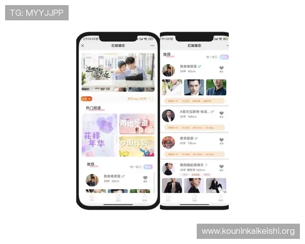球友直播app安卓下载最新版本推荐，畅享高清赛事直播体验