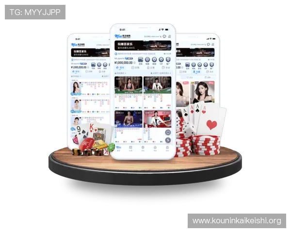 球友直播app电脑版下载最新版本，轻松体验高清直播互动娱乐