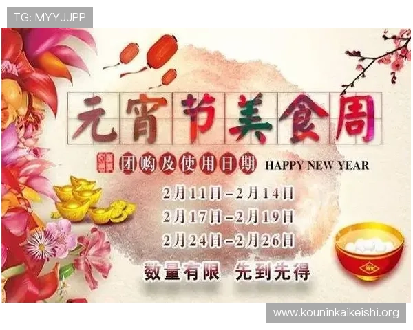 球友直播官网首页平台安全保障措施确保用户观看体验无忧无虑