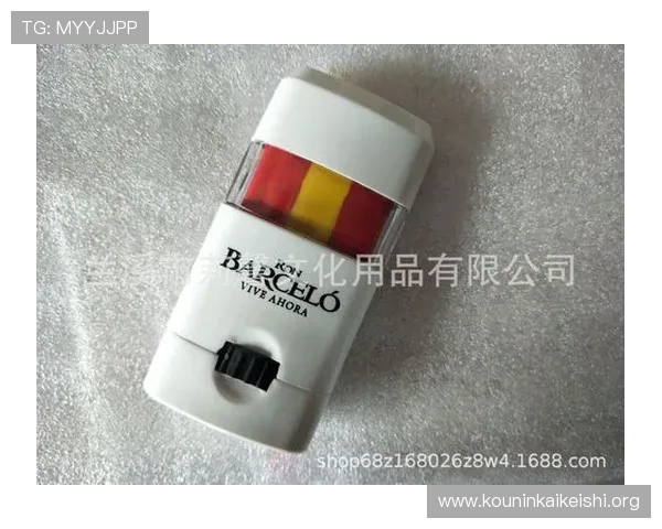 世界杯球迷脸彩使用技巧，教你快速上色、持久不脱妆的实用方法与注意事项
