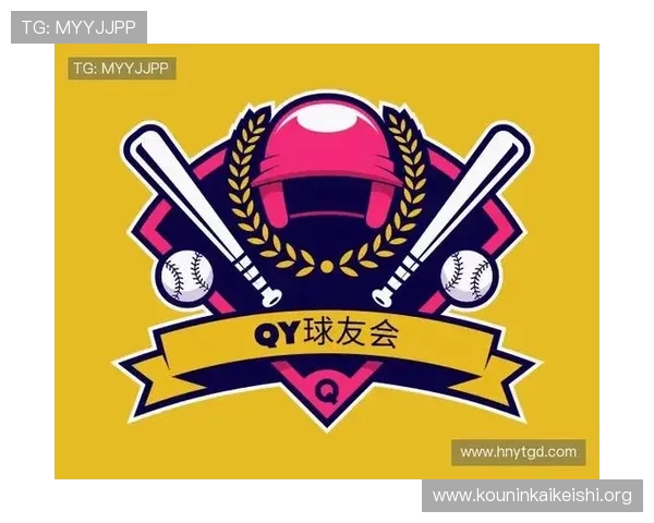 qy千亿球友会下载网址官方最新版本下载渠道详解