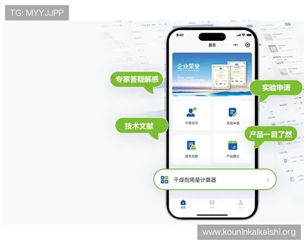 qy千亿球友官网入口常见问题解答，帮助新手用户轻松解决登录、充值及游戏操作中的疑难问题