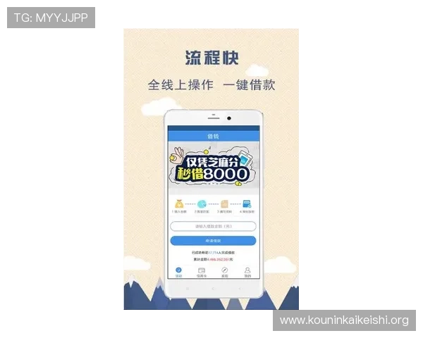 千亿球友会官方网站手机版下载安装常见问题及解决方案，保障用户顺畅体验