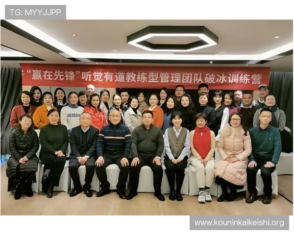 乐动羽毛球馆官网提供专业培训课程信息、教练团队介绍及学员评价反馈