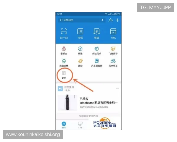 千亿球友会网页版登录入口无法登录的原因及应对措施推荐