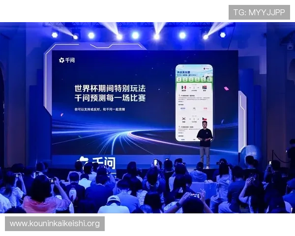 千亿球友会：结合最新技术打造智能化足球资讯服务满足用户多样化需求