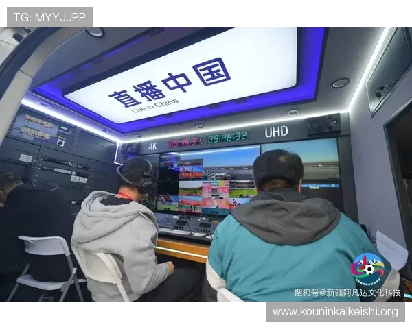 优质球赛直播旗舰网站为用户提供多样化的赛事直播选择和便捷的观看体验