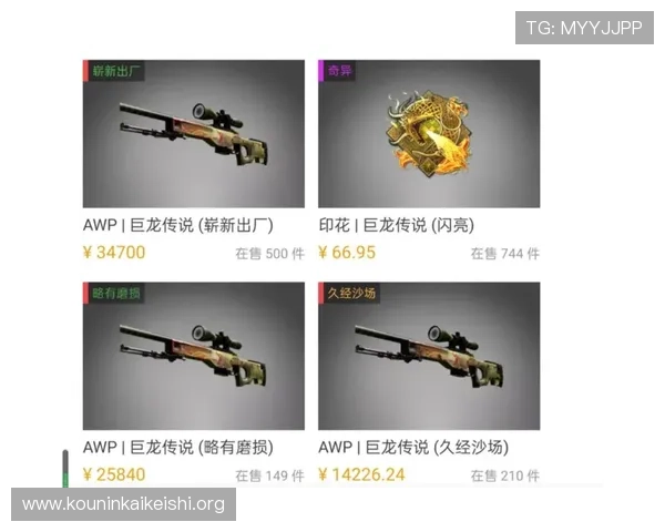 奇异球友会官网最新活动预告与会员专属福利全面解析