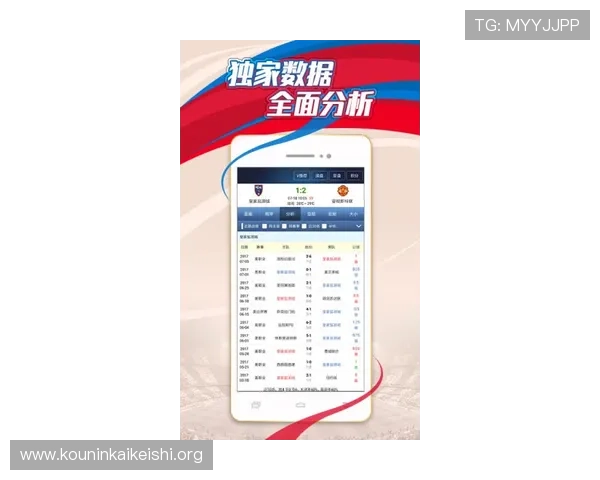 使用比分网球探轻松掌握全球各大网球赛事的比分动态和赛程安排实现赛事信息一站式获取