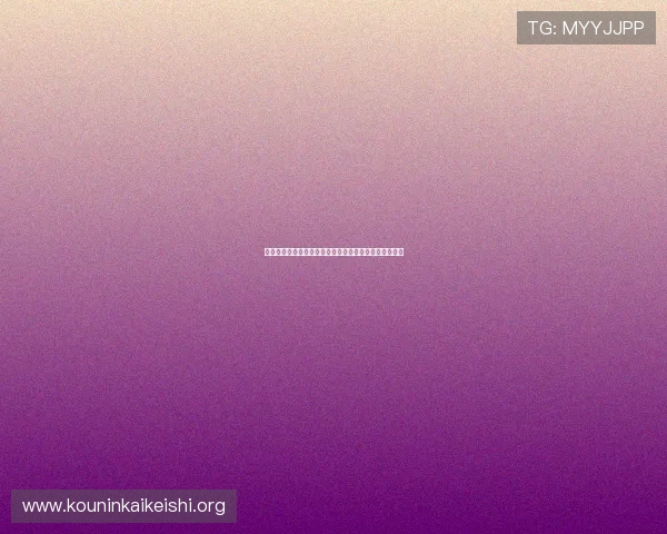 完整的球友体育电脑版下载安装流程及常见问题解决方案
