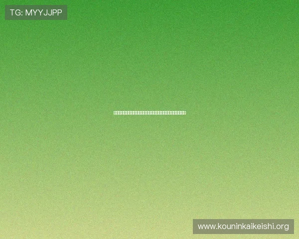 球友会下载官网最新版本下载安装指南帮助用户快速获取官方资源
