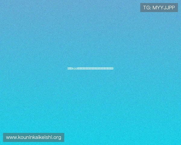 球友会app:打造专业高效的篮球社交平台满足你的运动交流需求